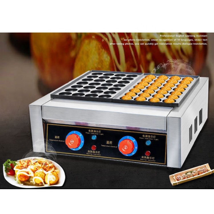 Electric fish ball grill, two- - огляд і ціна Takoyaki Grill Plate