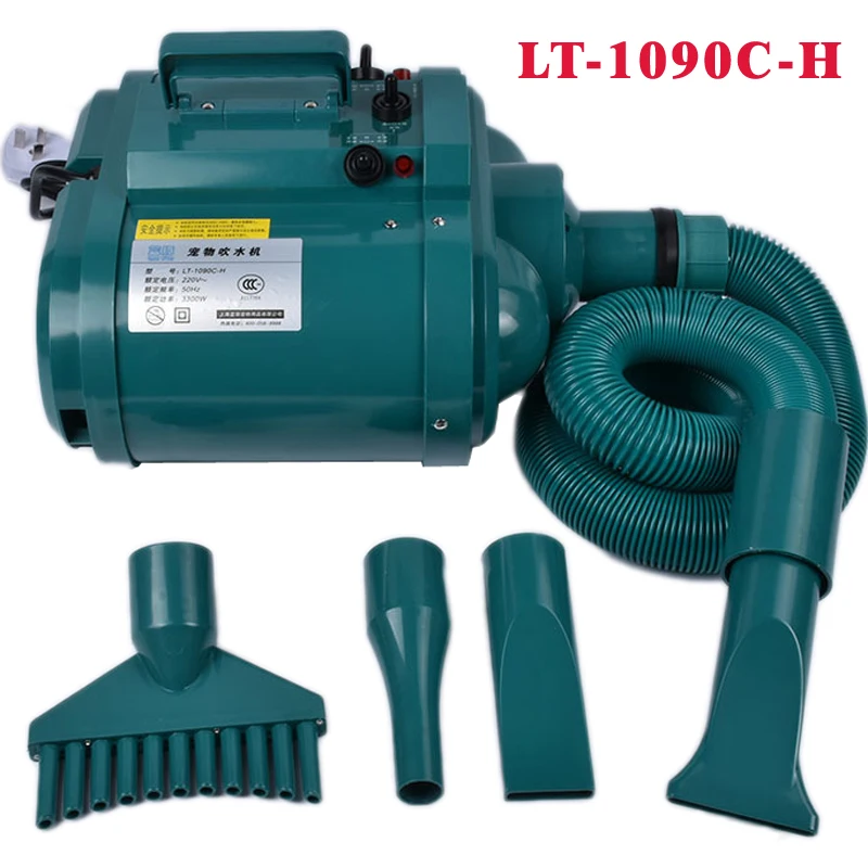 3300W Pet Hair Dryer Dog/Cat G - огляд і ціна Hot Dog Press