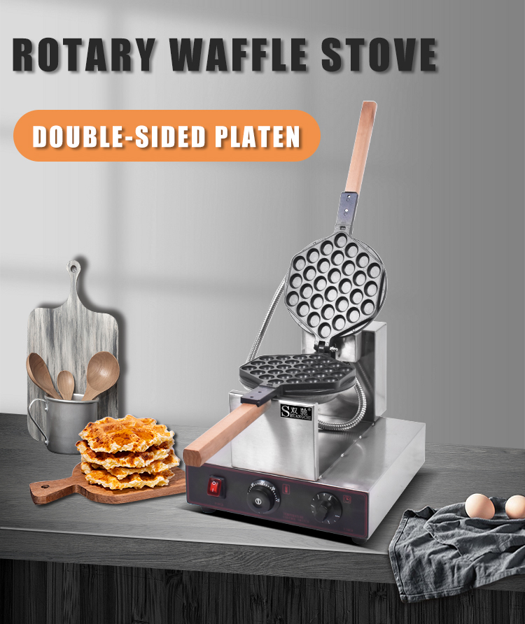 New Household Electric Non-Sti - огляд і ціна Waffle Cone Maker