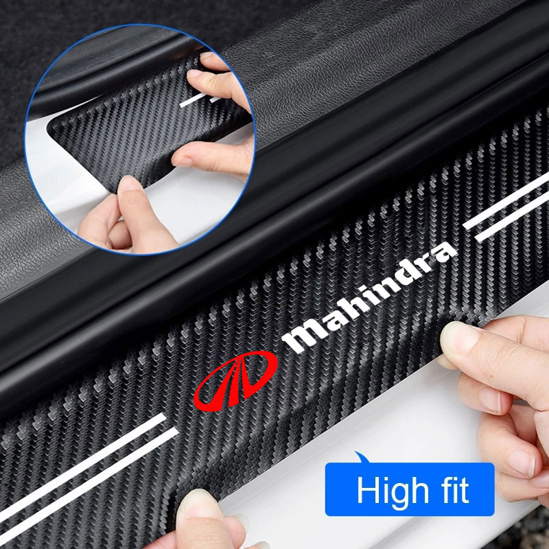 Car Door Protector Plate Stick - огляд і ціна Crepe Pan Carbon